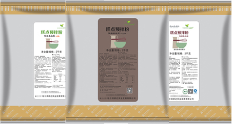 糕点预拌粉(柔软型三口味）（详情页）.jpg