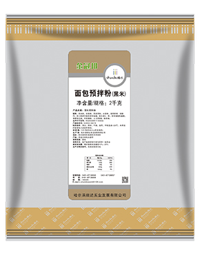 面包预拌粉(黑米）（详情页）.jpg