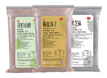 蛋月烧专用（详情图）.jpg