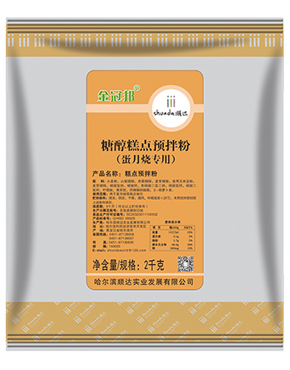 蛋月烧预拌粉（详情图）.jpg