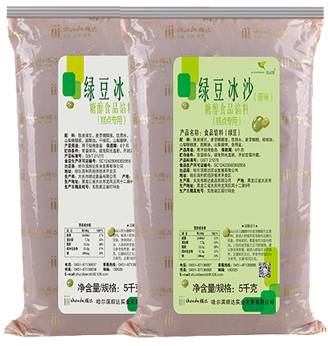 绿豆冰沙（详情图）.jpg