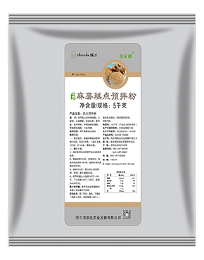 糕点预拌粉(麻薯）（详情页）.jpg