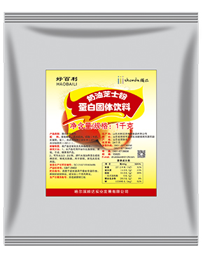 好百利吉士粉（详情图）.jpg